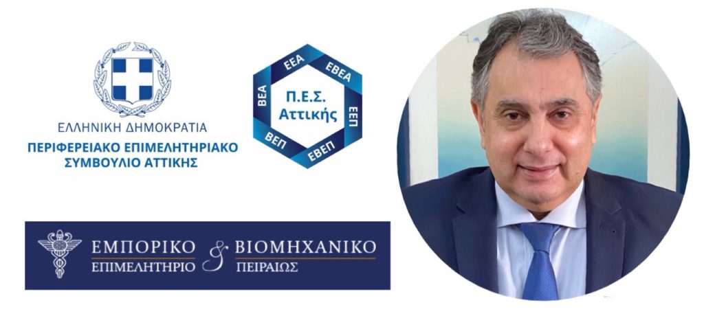 Βασίλης Κορκίδης: Ο απολογισμός της Black Friday στο λιανικό εμπόριο