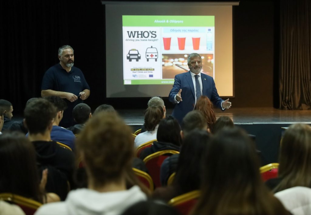 Πιλοτικό πρόγραμμα εκπαίδευσης στην οδική ασφάλεια στα σχολεία από την Περιφέρεια Αττικής