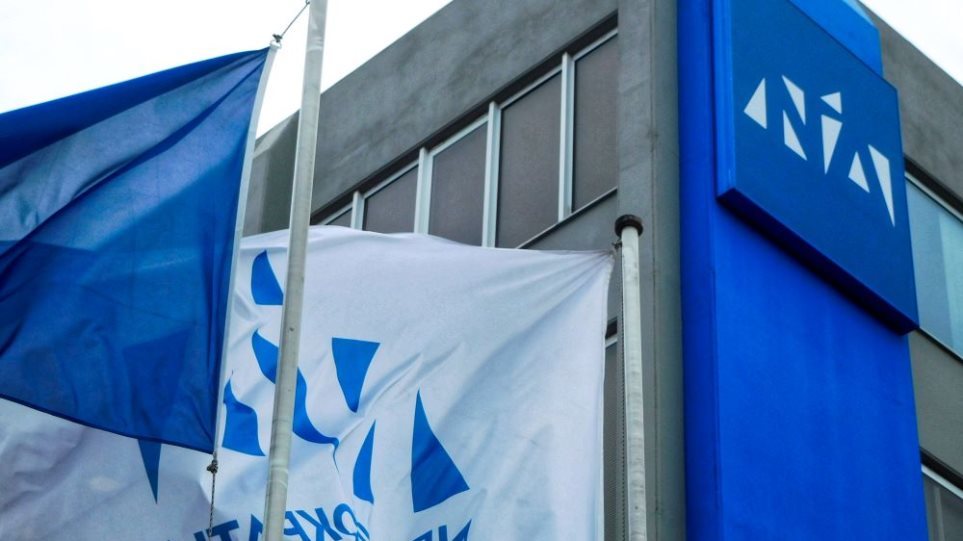 ΝΔ: Εκδήλωση για τα 100 χρόνια από τη μικρασιατική καταστροφή – Η ζωή και η ανάκαμψη στη Νέα Πατρίδα