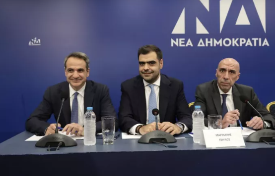 Μαρινάκης: Στόχος μας η αυτοδύναμη ΝΔ και ακόμη πιο ισχυρός πρωθυπουργός ο Κυριάκος Μητσοτάκης