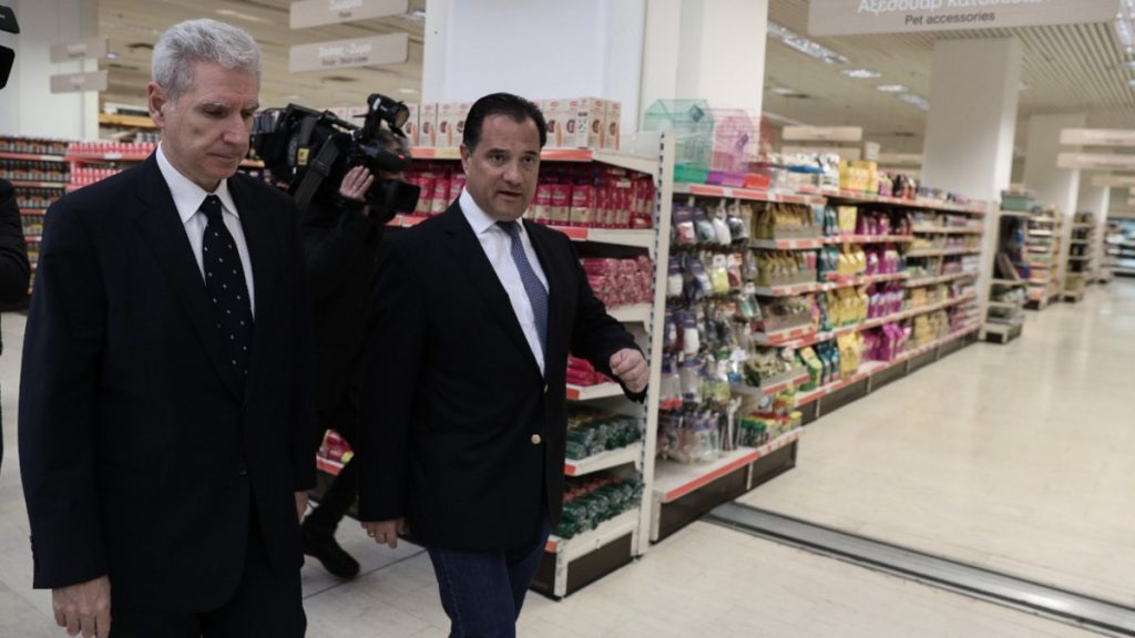 Καλάθι του Νοικοκυριού: Σταθερές οι τιμές στο 86% των προϊόντων