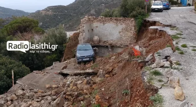 Κρήτη: Υποχώρησε ο δρόμος και το Ι.Χ. βρέθηκε μέσα σε οίκημα
