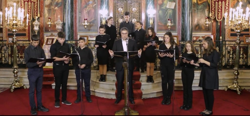 Βυζαντινοί ύμνοι του Αγίου Δωδεκαημέρου από τους μαθητές του Μουσικού Σχολείου Σπάρτης