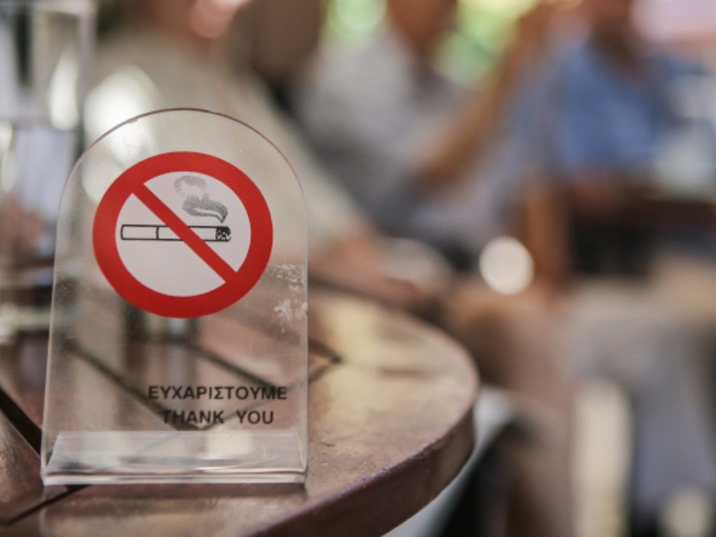 «Σαφάρι» της ΕΛ.ΑΣ. και για το τσιγάρο