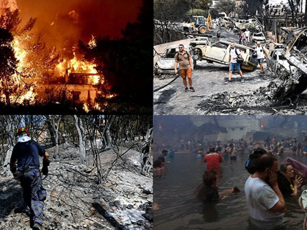 Σε ποιον ρίχνει ευθύνη για την τραγωδία στο Μάτι ο τότε υπαρχηγός του Πυροσβεστικού Σώματος