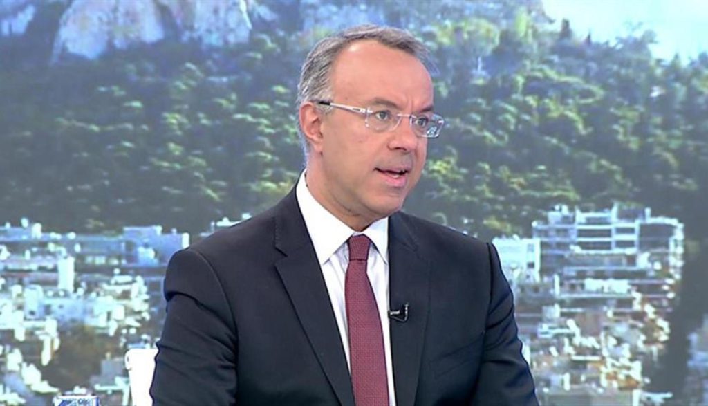 Σταϊκούρας: Οι τράπεζες να δουλέψουν περισσότερο τον εξωδικαστικό μηχανισμό