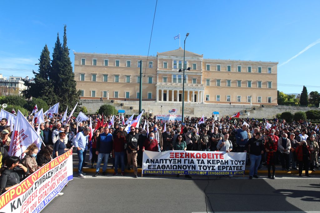 Σε «κλοιό» συνδικάτων η Βουλή για τον προϋπολογισμό (ΒΙΝΤΕΟ)