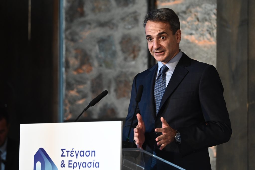 Ο Κυριάκος Μητσοτάκης στην παρουσίαση του προγράμματος «Στέγαση και Εργασία για Αστέγους»