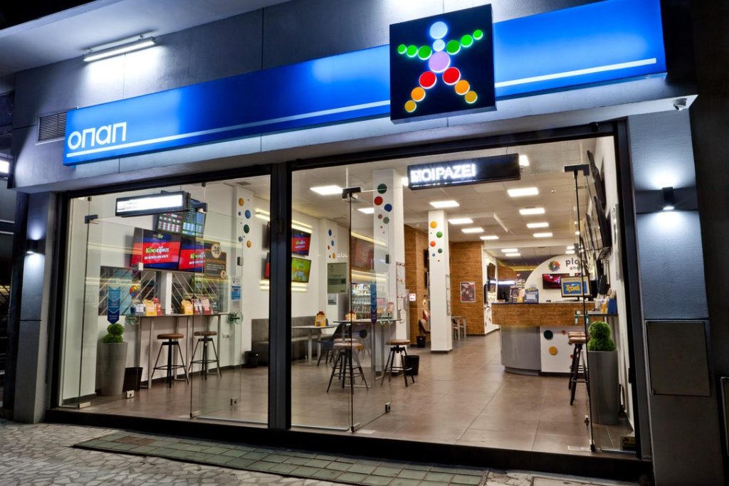 Τυχερός στη Λάρισα κέρδισε 600.000 ευρώ στο ΤΖΟΚΕΡ με μόλις 3 ευρώ!