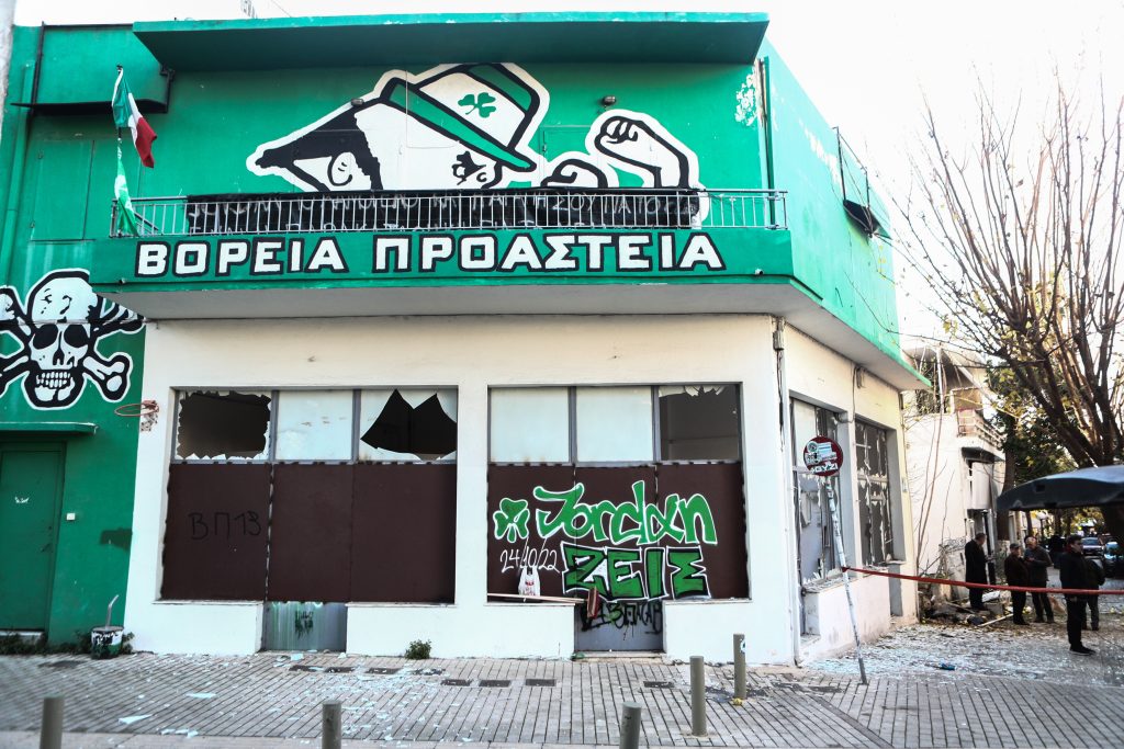 Ισχυρή έκρηξη σε σύνδεσμο φιλάθλων του Παναθηναϊκού στο Μαρούσι – Ζημιές σε καταστήματα, σπίτια και αυτοκίνητα