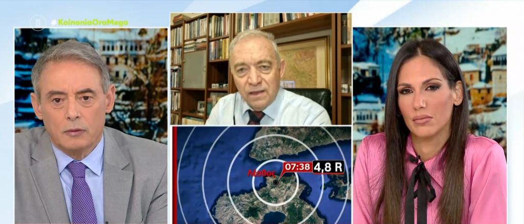 Πόσο ανησυχούν τον Λέκκα τα ρίχτερ σε Λέσβο και Κρήτη