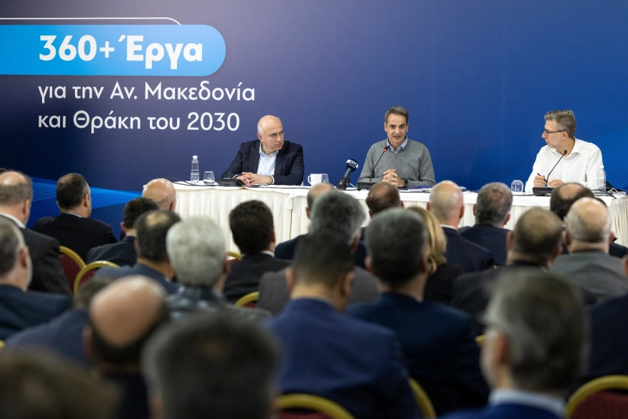 Μητσοτάκης: Πάνω από 360 έργα, προϋπολογισμού 6,8 δισ. ευρώ σε Ανατολική Μακεδονίας και Θράκη
