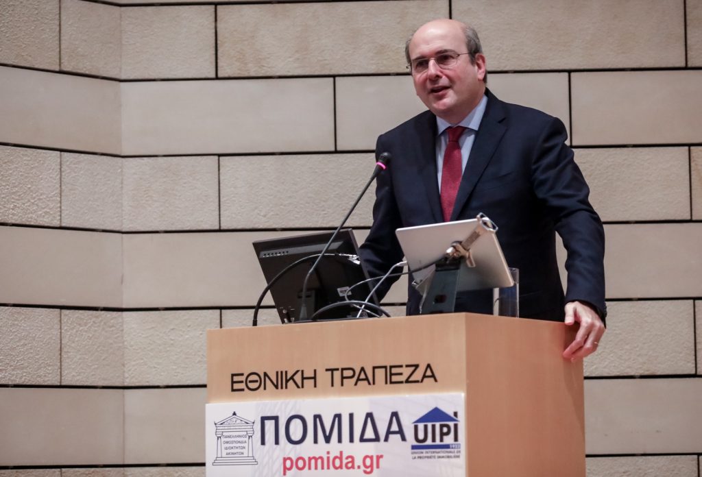 Ξεκινά η χορήγηση χαμηλότοκων στεγαστικών δανείων και το πρόγραμμα «Κάλυψη»