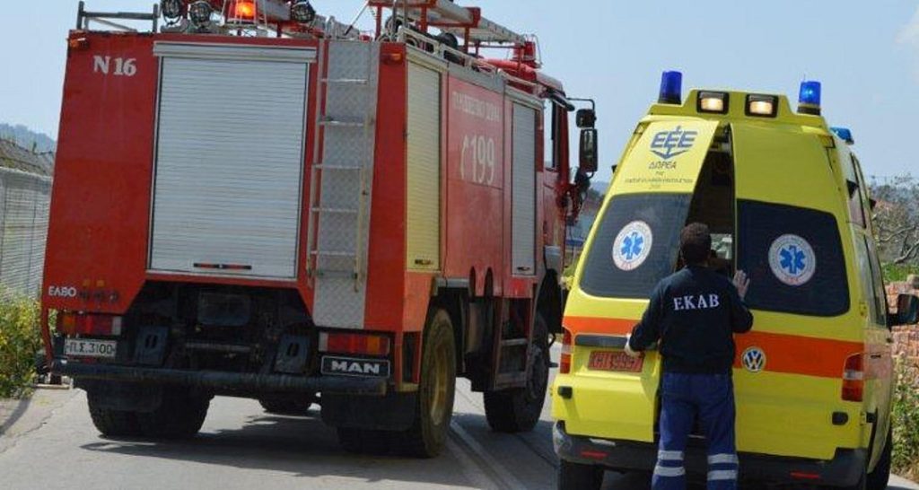 Βόλος: Άνδρας απανθρακώθηκε την ώρα που έκαιγε χόρτα