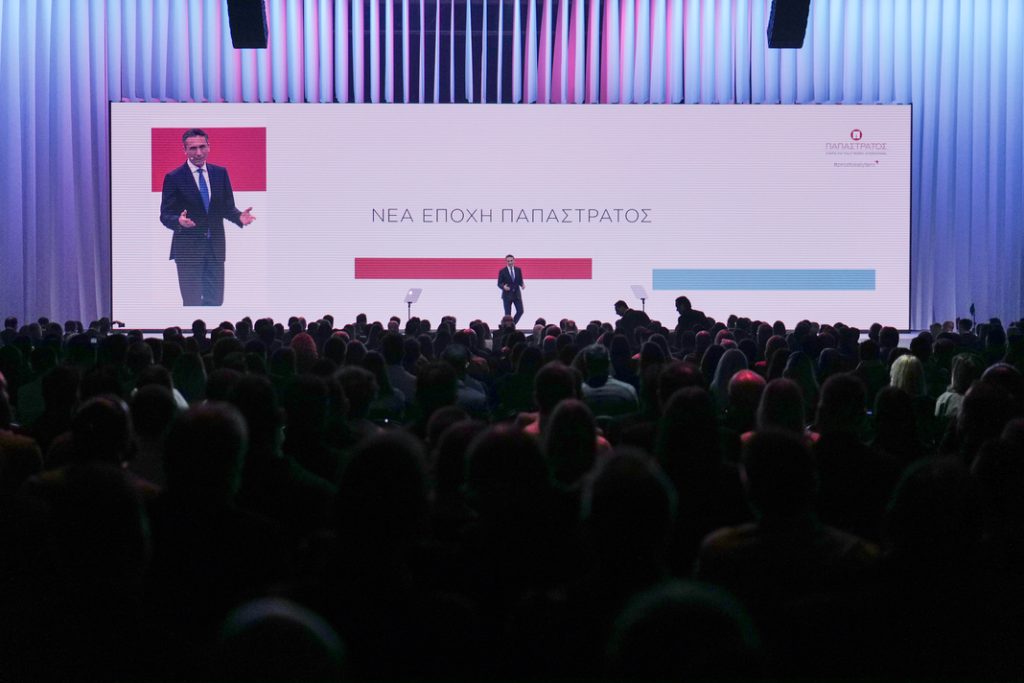 Παπαστράτος: Νέα Εποχή με νέα μεγάλη επένδυση 200 εκατομμυρίων ευρώ
