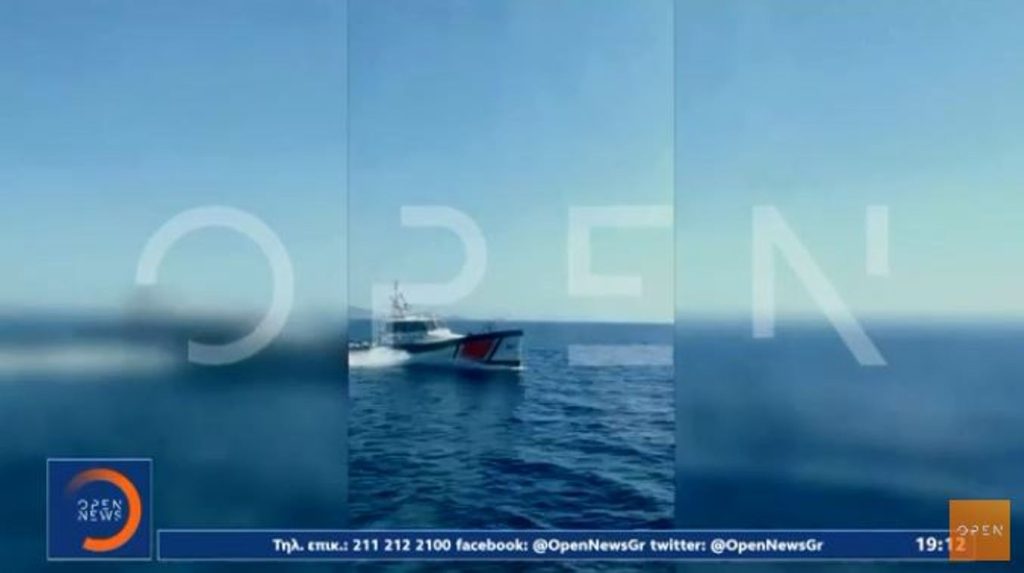 Βίντεο – ντοκουμέντο! Τουρκική ακταιωρός μια «ανάσα» από σκάφος του Λιμενικού!