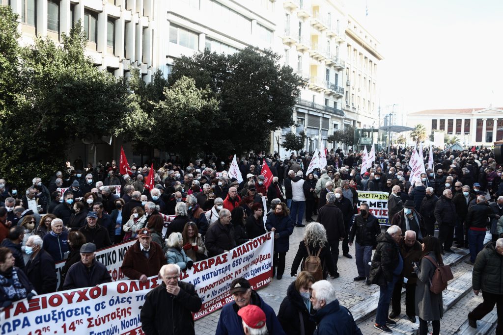 Συγκέντρωση διαμαρτυρίας πραγματοποιούν σήμερα συνταξιούχοι