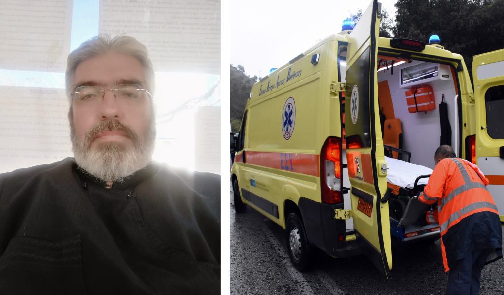 Τραγωδία στον Βόλο: Ιερέας και πατέρας τριών παιδιών σκοτώθηκε σε τροχαίο