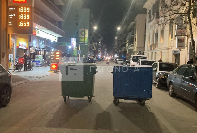 Βόλος: Επεισόδια μεταξύ διαδηλωτών και αστυνομικών στον απόηχο της τραγωδίας των Τεμπών