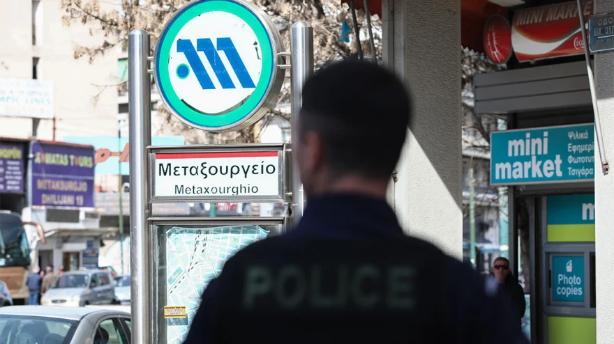 Φάρσα τα τηλεφωνήματα για βόμβα στον Σταθμό Λαρίσης και σε δύο ξενοδοχεία