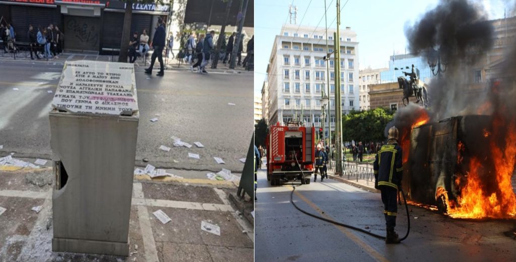 Κουκουλοφόροι έκαψαν όχημα μπροστά από την παλιά Βουλή και βεβήλωσαν το μνημείο της Marfin