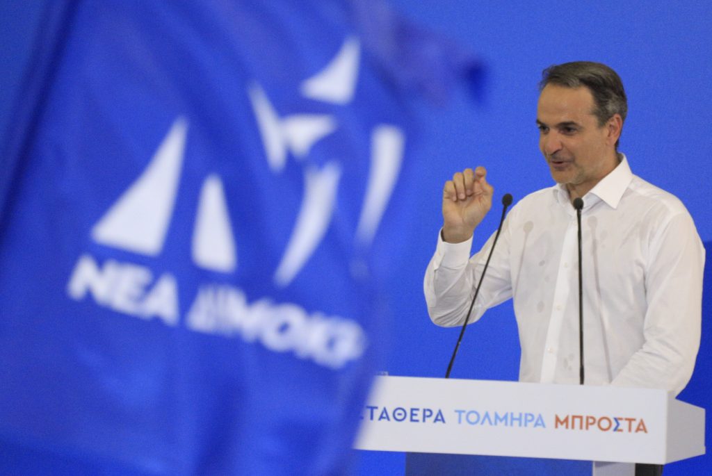 Οι 28 υποψήφιοι ευρωβουλευτές που ανακοίνωσε η Νέα Δημοκρατία