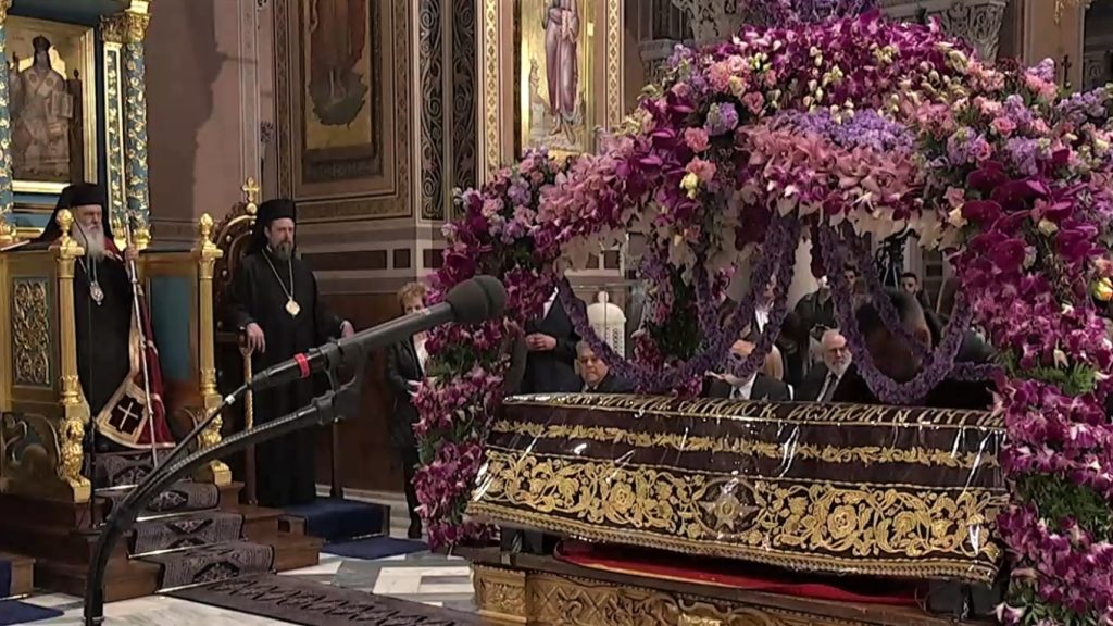 Η Ακολουθία και η Περιφορά του Επιταφίου από την Ιερά Μητρόπολη Αθηνών (LIVE)