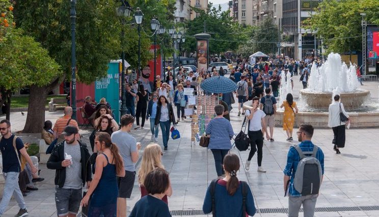 Απογραφή 2021: Μείωση του μόνιμου πληθυσμού της χώρας – Τα επίσημα στοιχεία της ΕΛΣΤΑΤ