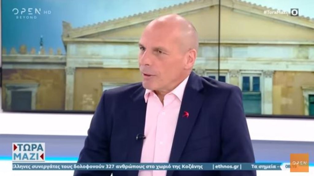 «Ελπίζω να μην πάμε στη δραχμή» λέει ο Βαρουφάκης! «Αν χρειαστεί θα πληρωνόμαστε… με τη ΔΗΜΗΤΡΑ»