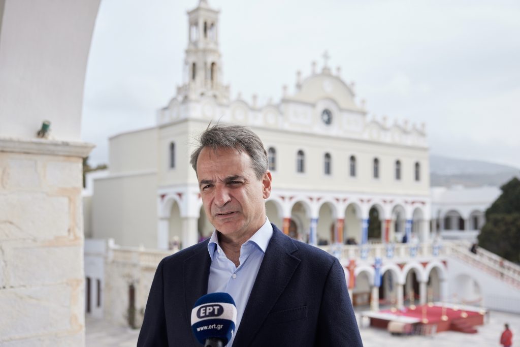 Μητσοτάκης: Το φετινό Πάσχα ας γίνει αφετηρία αισιοδοξίας κι ελπίδας για μία καλύτερη Ελλάδα