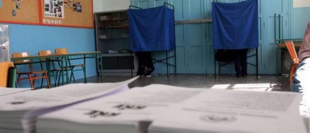 Εκλογές 2023: Πόσους σταυρούς βάζουμε στο ψηφοδέλτιο