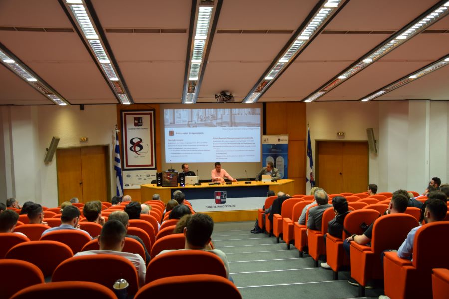 Ημερίδα για την «Καινοτομία στην Εφοδιαστική Αλυσίδα» από το Πανεπιστήμιο Πειραιώς