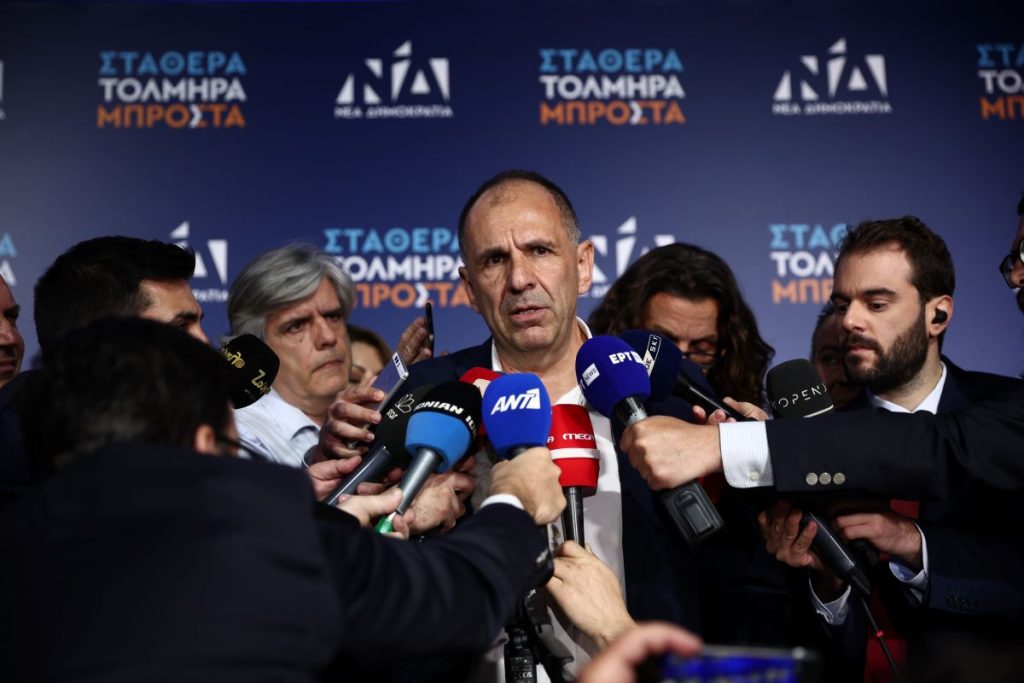 Γιώργος Γεραπετρίτης: Εντολή αυτοδυναμίας στη Νέα Δημοκρατία