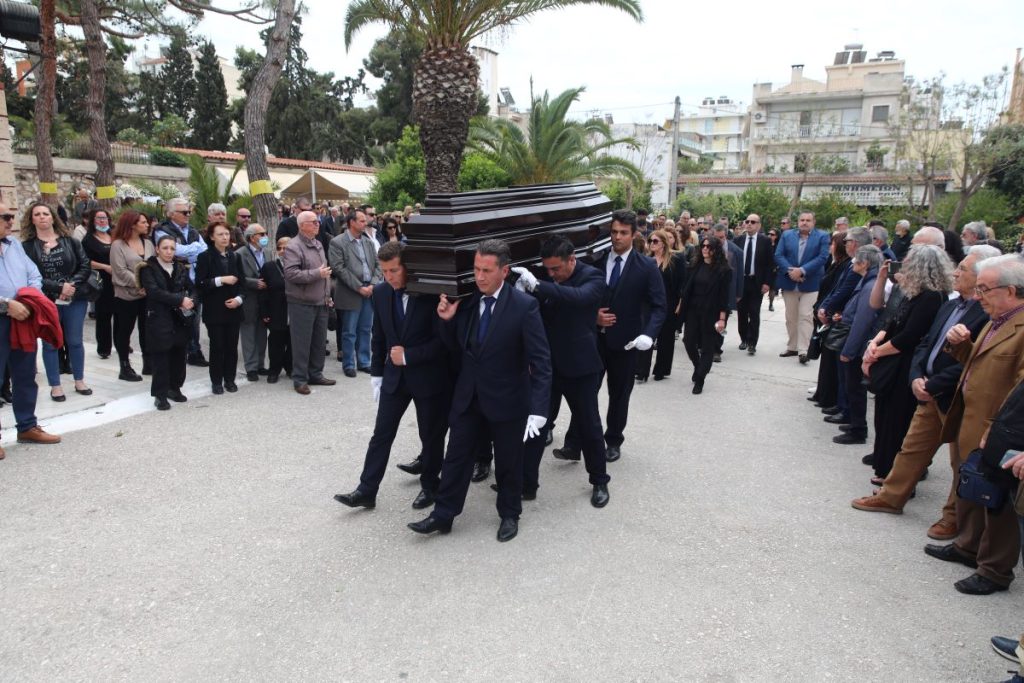 Το «τελευταίο αντίο» στον Λάζαρο Λασκαρίδη