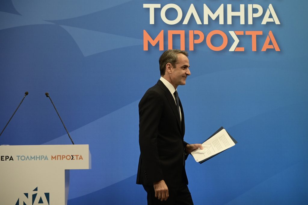 Την Παρασκευή 23 Ιουνίου η κεντρική προεκλογική ομιλία Μητσοτάκη στο Σύνταγμα