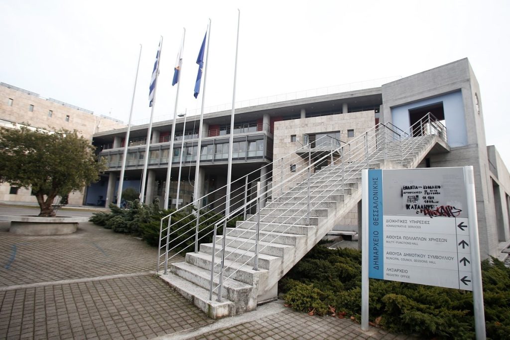 Δημοσκόπηση – Δ. Θεσσαλονίκης: Θέλουν νέο πρόσωπο για δήμαρχο