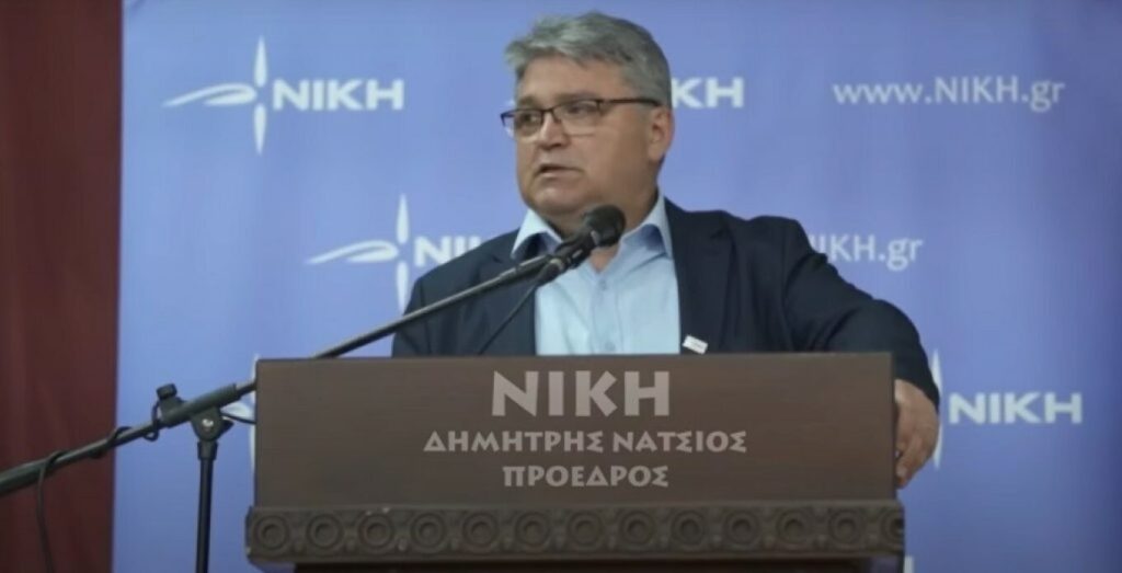 Η «ΝΙΚΗ» αποκαλύπτεται: Κήρυγμα μίσους από τον πρόεδρο Δημήτρη Νατσιό μετά το ναυάγιο στην Πύλο