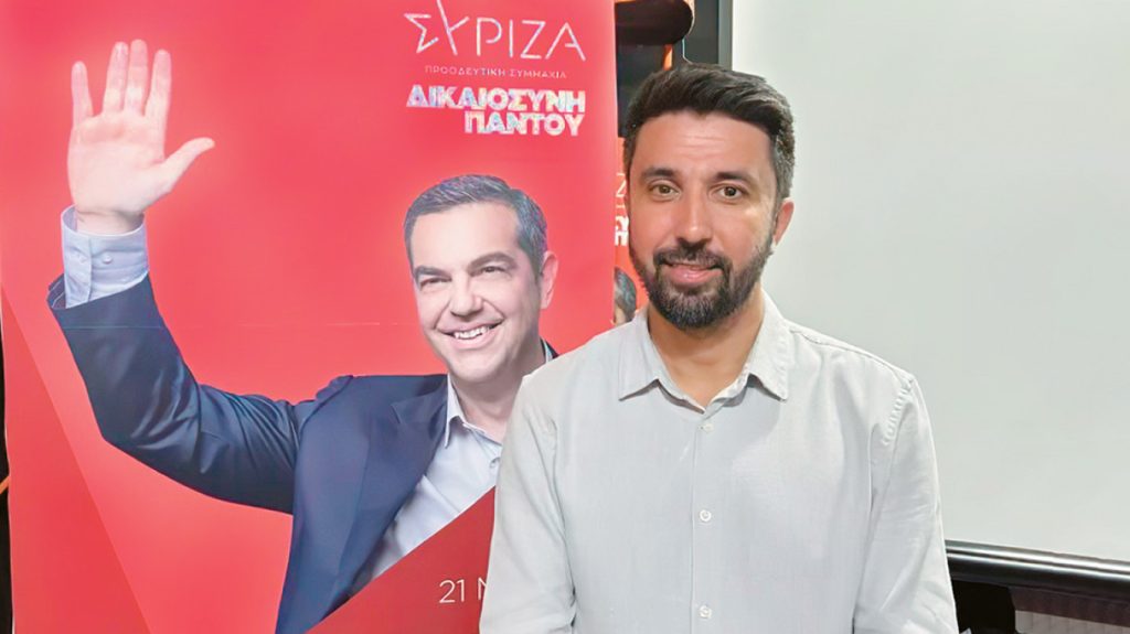 Αναπληρωτής Τομεάρχης Υγείας του ΣΥΡΙΖΑ ο Οζγκιούρ