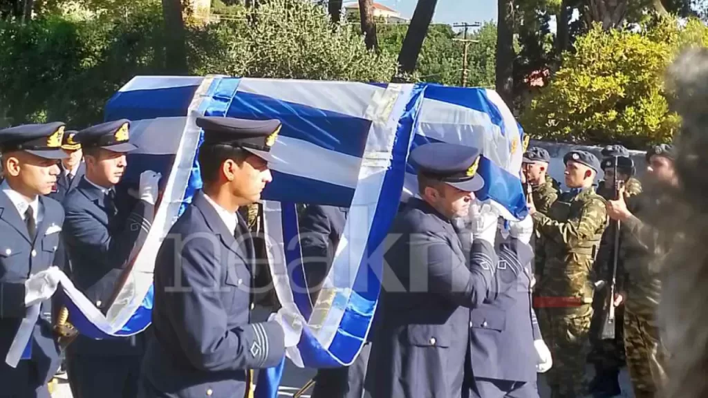 Ράγισαν καρδιές! Το τελευταίο «αντίο» στον σμηναγό του μοιραίου Καναντέρ! (ΦΩΤΟ)