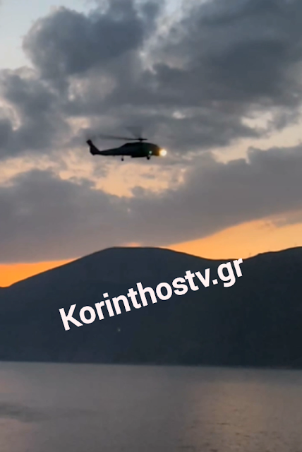 Τραγικό τέλος! Νεκρός ο αγνοούμενος στο Πόρτο Γερμενό