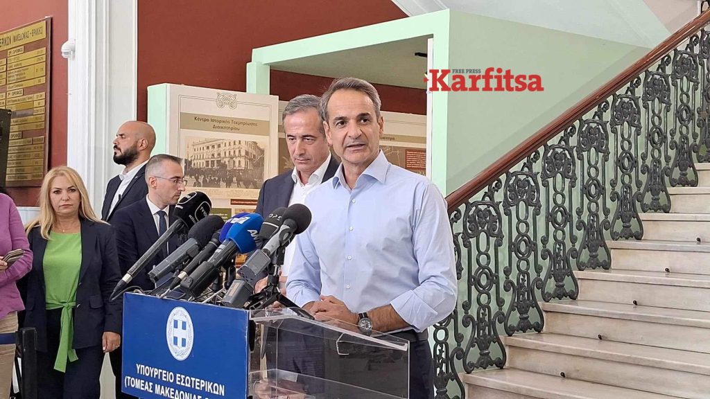 Κ. Μητσοτάκης από ΥΜΑΘ: Η Θεσσαλονίκη θα αλλάξει άρδην – Ποτέ ξανά σε τροχιά υλοποίησης τόσα έργα στην πόλη (ΦΩΤΟ+Video)