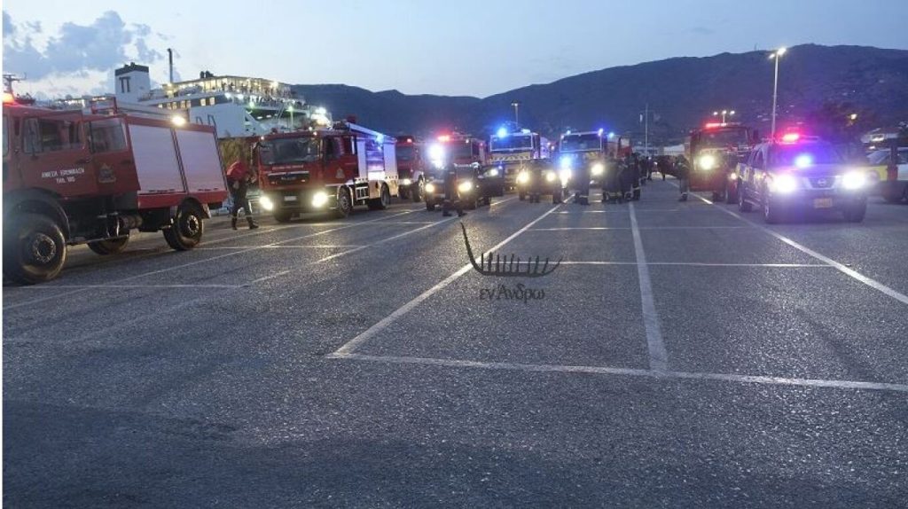 Φωτιά στην Άνδρο – Ενισχύθηκαν οι δυνάμεις