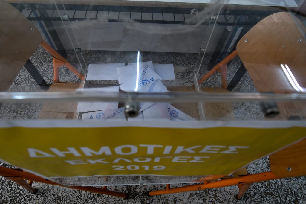 Θα μετατεθεί η ημερομηνία των αυτοδιοικητικών εκλογών; Ποια είναι η αλήθεια;