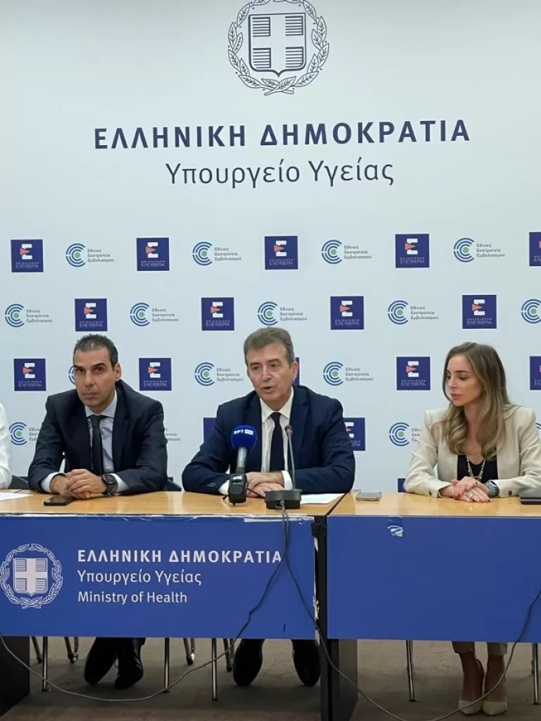 Έπεσαν οι υπογραφές για την ανακατασκευή του Τμήματος Επειγόντων Περιστατικών στο “Θριάσιο”