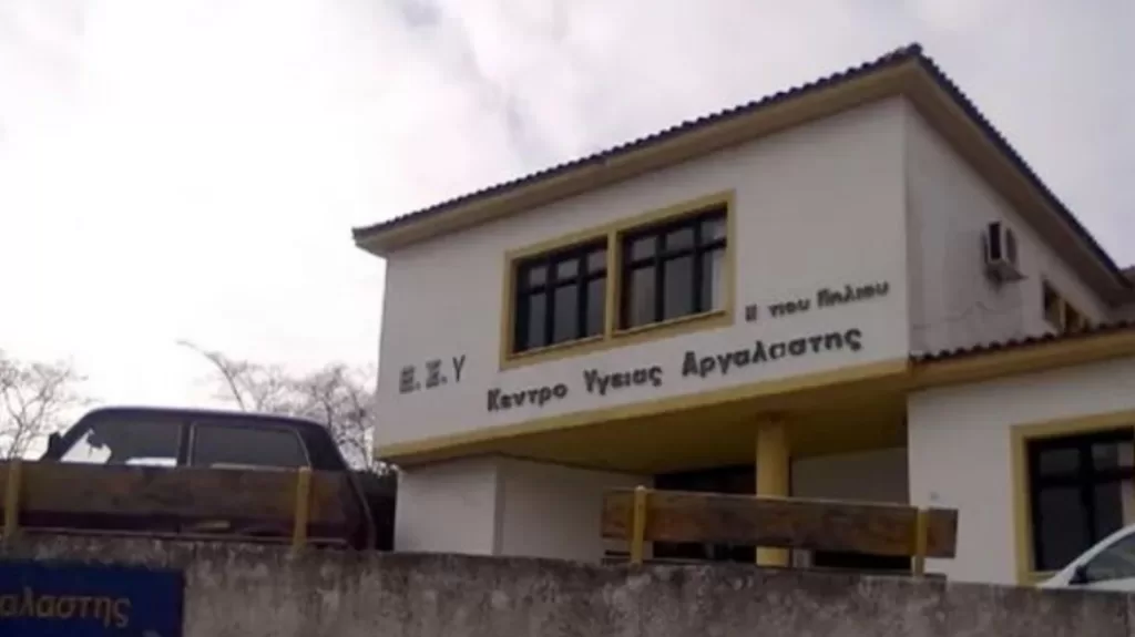 Κακοκαιρία Daniel – Βόλος: Εκκενώνεται το Κέντρο Υγείας Αργαλαστής