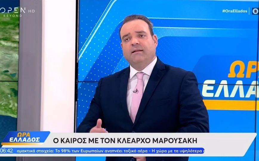 Τι απαντάει ο Μαρουσάκης μετά τις αντιδράσεις των μετεωρολόγων για τα όσα είπε περί νέας κακοκαιρίας