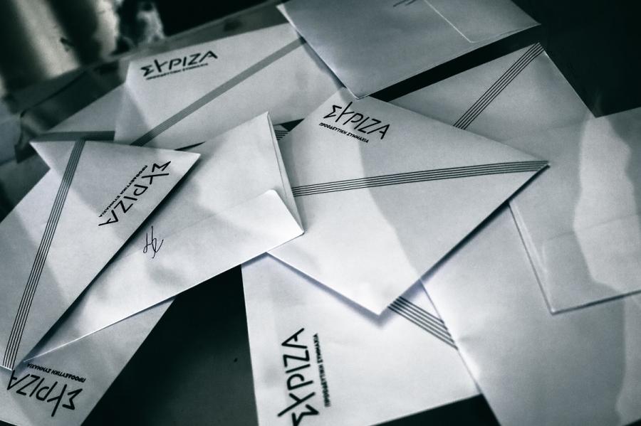 Πάνω από 140.000 ψήφισαν για πρόεδρο του ΣΥΡΙΖΑ – Έκλεισαν οι κάλπες