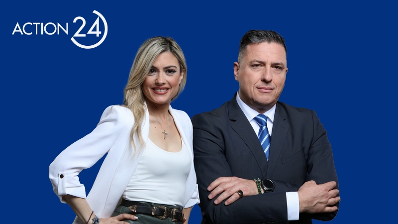 Πρεμιέρα στις 2 Σεπτεμβρίου για την νέα ενημερωτική εκμπομπή «ACTION ΣΑΒΒΑΤΟΚΥΡΙΑΚΟ»