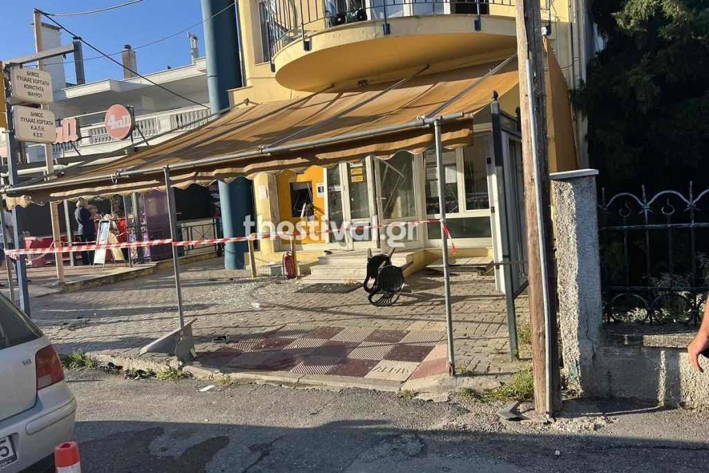 Επιχείρησαν να ανατινάξουν ΑΤΜ στη Θεσσαλονίκη