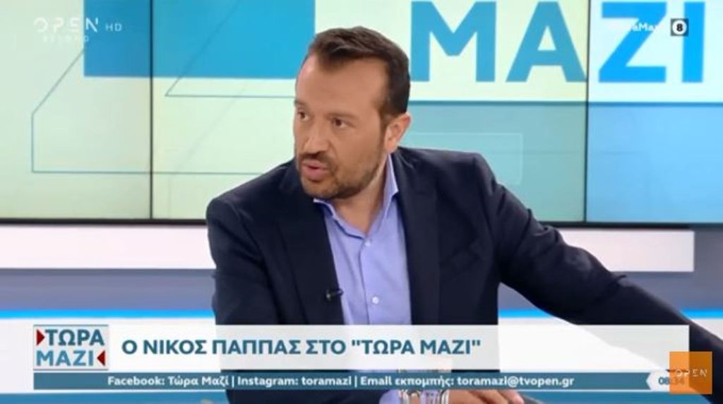 Ανοιχτές διαδικασίες ζητά ο Παππάς – Τι είπε για απουσία Τσίπρα και υποψηφιότητα Κασσελάκη